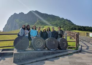 Thumbnail for the post titled: Nannoworks Lab goes to Jeju Island!